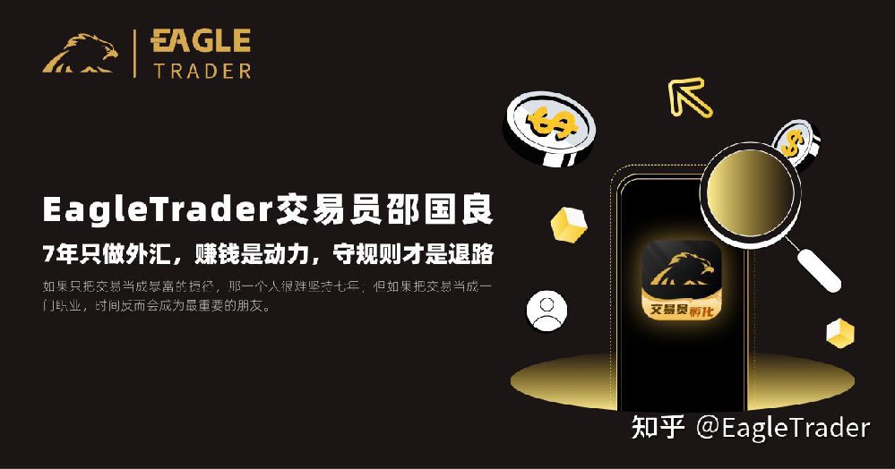 ���ʹ��������ƽ̨app��������